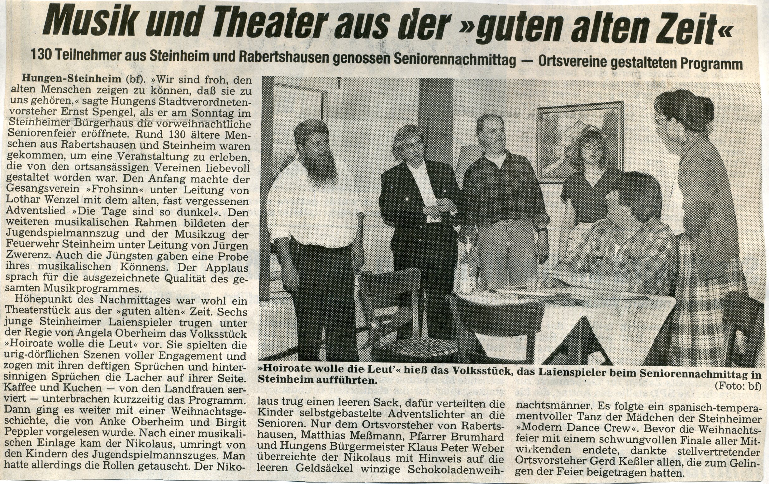 1994 Theatergruppe